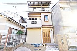 中古戸建 大久保町1丁目