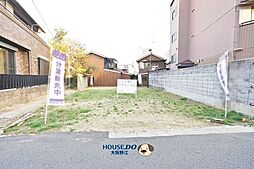 今津中5丁目 売土地