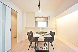 与力町スカイハイツ