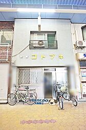 中古戸建　旭区今市1丁目