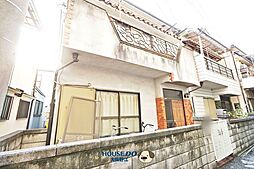 戸建 大阪市城東区成育5丁目
