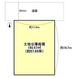 売土地　西鴻池町