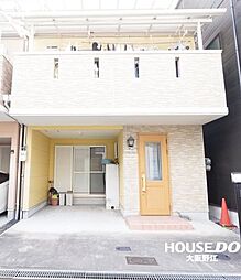 中古戸建　今福南2丁目