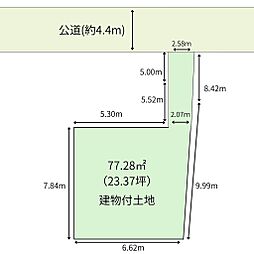 甲子園七番町 売土地〜建築条件無し〜