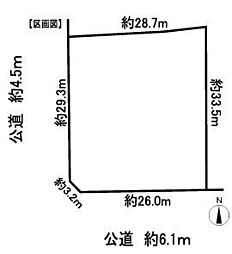 稲沢市平和町　戸建付き土地