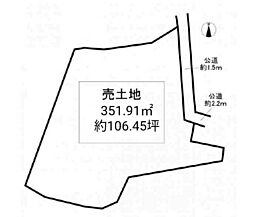 常滑市 大谷字道向