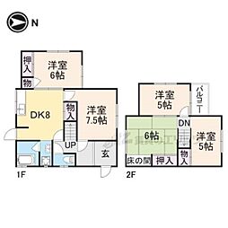 生駒市壱分町の一戸建て