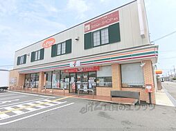 枚方市長尾家具町２丁目