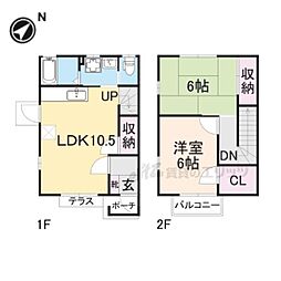交野市森北１丁目の一戸建て