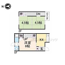 寝屋川市萱島東２丁目の一戸建て
