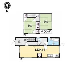 生駒市俵口町の一戸建て