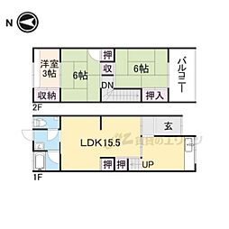 枚方市黄金野１丁目の一戸建て
