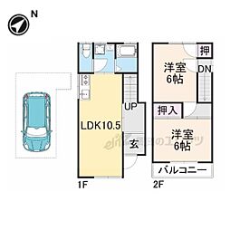 枚方市高野道１丁目の一戸建て