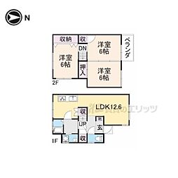 枚方市養父丘２丁目の一戸建て