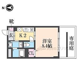 イデアルコートV