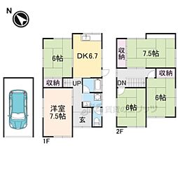 枚方市杉山手1丁目の一戸建て