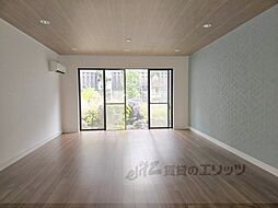 枚方市香里園山之手町