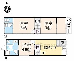 門真市城垣町の一戸建て