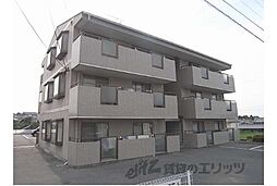 交野市星田９丁目