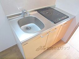 交野市私部西１丁目