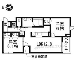 グランファーレ 205