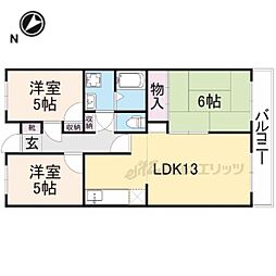 交野市郡津５丁目