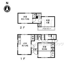 生駒市小明町の一戸建て