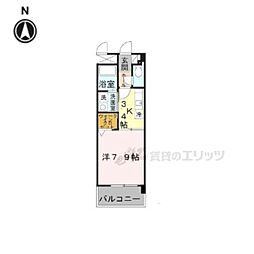 ＡＬＣＹＯＮＥ 205