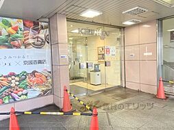 ユグドラシルハザマ