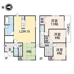 枚方市西船橋１丁目の一戸建て