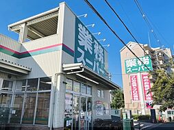 エスパシオ・ディ・鵲