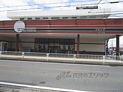 サンライト星ヶ丘