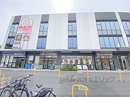 枚方市出口２丁目
