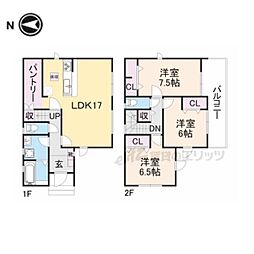 大和高田市曙町の一戸建て