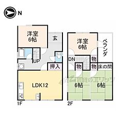 御所市大字東松本の一戸建て