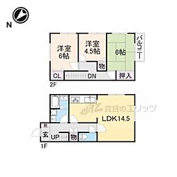 香芝市旭ケ丘５丁目の一戸建て