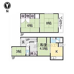 北葛城郡王寺町畠田３丁目の一戸建て