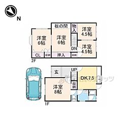 大和高田市南陽町の一戸建て