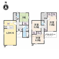 生駒市仲之町の一戸建て