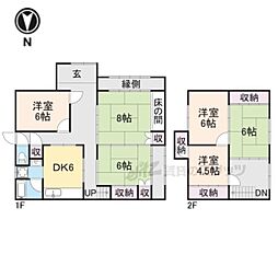 橿原市中町の一戸建て