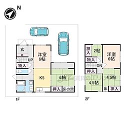 北葛城郡河合町泉台２丁目の一戸建て