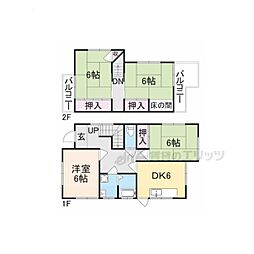 橿原市地黄町の一戸建て