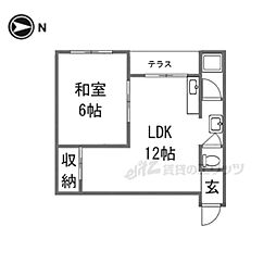新和マンション 205