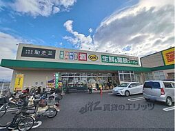 大和高田市甘田町の一戸建て