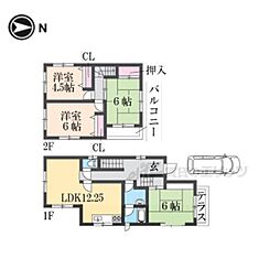 大和高田市蔵之宮町の一戸建て