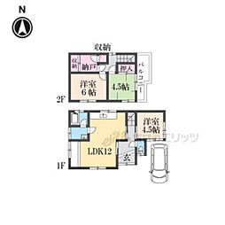 大和高田市大字勝目の一戸建て