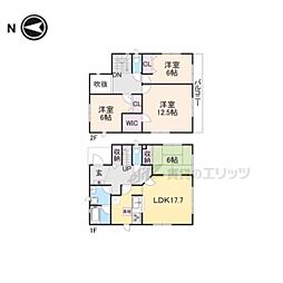 生駒郡斑鳩町龍田北1丁目の一戸建て