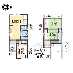 大和高田市田井新町の一戸建て
