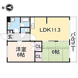 雅パートI