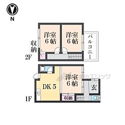 大和高田市大字築山の一戸建て